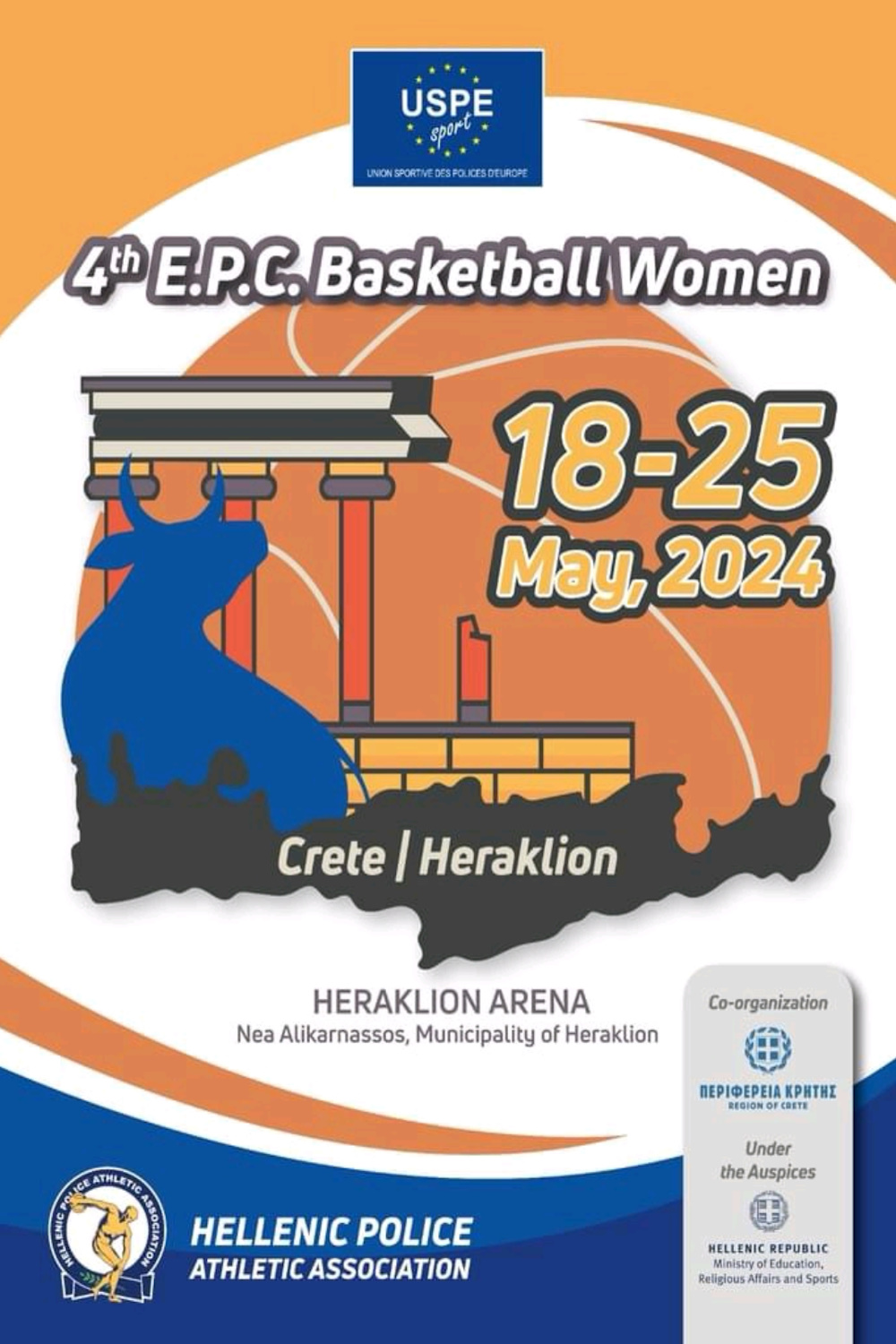 4th-USPE-EPC-AEAE-CRETE-BASKETBALL-WOMEN-2024_banner
